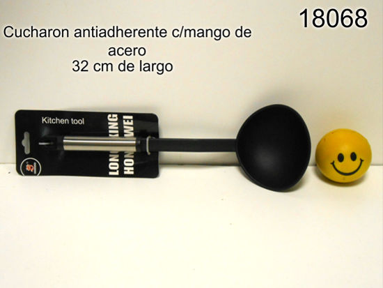 Imagen de CUCHARON ANTIHADERENTE MANGO DE ACERO 33CM 3.26